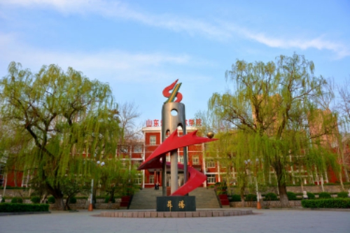 山東煤炭技師學(xué)院機(jī)電一體化專(zhuān)業(yè)好嗎？