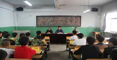 保定技師學(xué)院是國(guó)辦學(xué)校嗎？