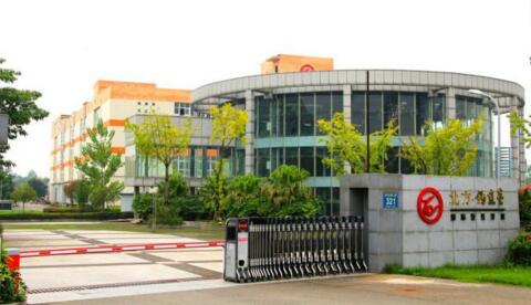 成都北方釣魚臺烹飪學(xué)校金牌川菜大廚專業(yè)好不好？