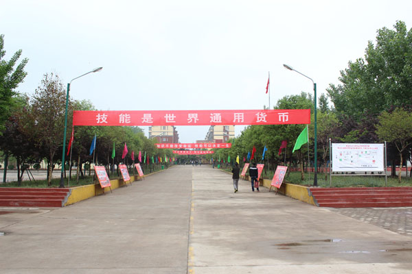 棗莊勞動(dòng)技工學(xué)校三二連讀怎么樣？