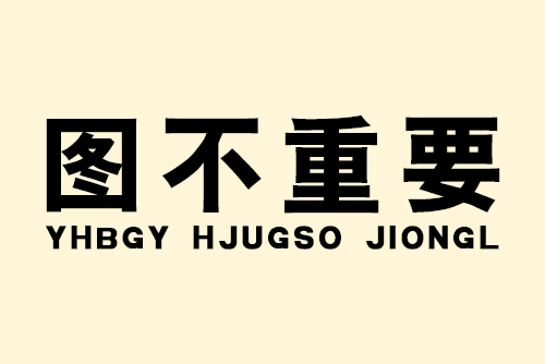 指壓按摩有哪些技巧？