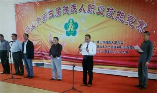 在唐山建立按摩學(xué)校學(xué)習(xí)怎么樣？   
