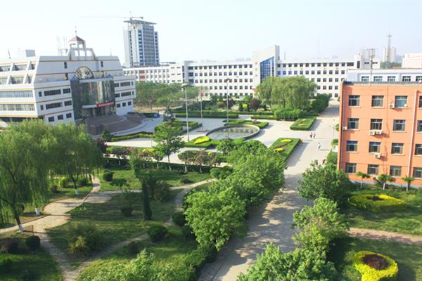 衡水職業(yè)技術(shù)學(xué)院好嗎？是公辦學(xué)校嗎？