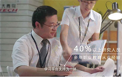 唐山北大青鳥合作了哪些企業(yè)？