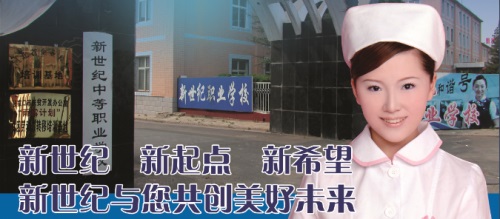 現(xiàn)在學(xué)會(huì)計(jì)專業(yè)好找工作嗎？