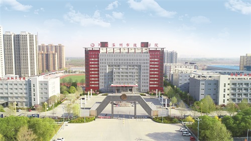 涿州技師學院可以學習3D打印技術嗎？   