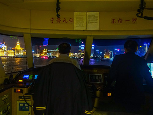 青島海洋技師學(xué)院有船舶工程技術(shù)專業(yè)嗎？學(xué)校怎么樣？