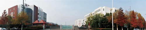 青島建國(guó)