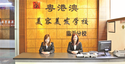 學美容需要注意什么？   