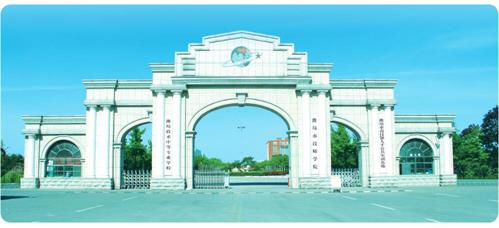 濰坊乘務(wù)學(xué)校好就業(yè)嗎？