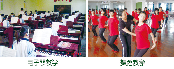 德州高級(jí)技工學(xué)校學(xué)幼師怎么樣？