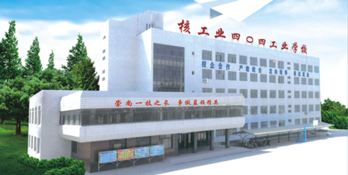 哪所學校開設(shè)了新能源汽車維修專業(yè)？