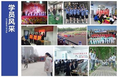 哪個(gè)學(xué)校的幼師專業(yè)有就業(yè)服務(wù)？   