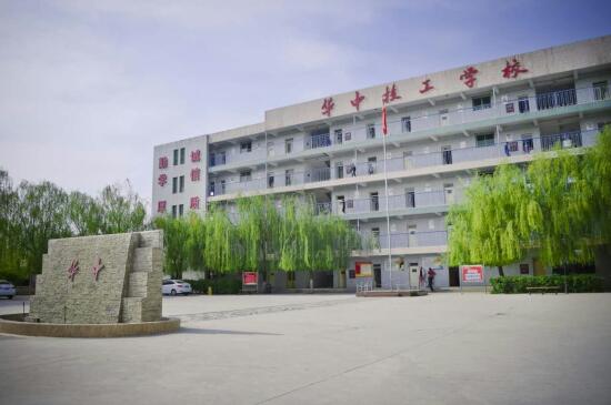 保定計(jì)算機(jī)學(xué)校都有哪些課程？