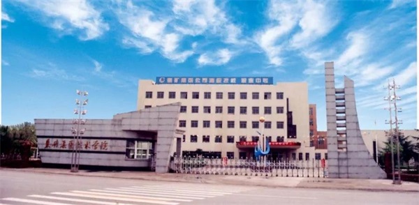 山東棗莊礦業(yè)集團(tuán)技術(shù)學(xué)院有電子商務(wù)專業(yè)嗎？