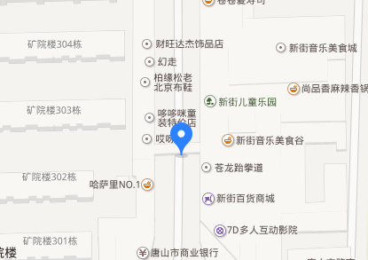 唐山金繡織補(bǔ)學(xué)校地址在哪？乘車路線？