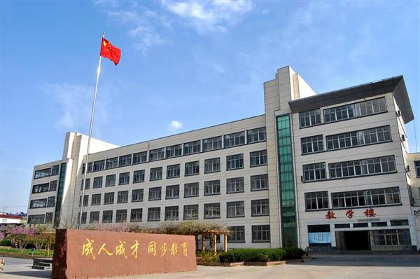 臨沂電力工程技術(shù)教育學(xué)校有哪些專業(yè)？