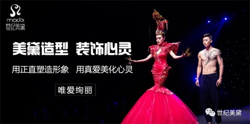 保開技工學(xué)校管理怎么樣？   