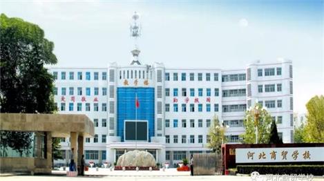 會計專業(yè)還有就業(yè)前景嗎？