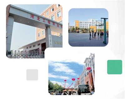 到哪個(gè)學(xué)校學(xué)習(xí)會(huì)計(jì)專業(yè)？   