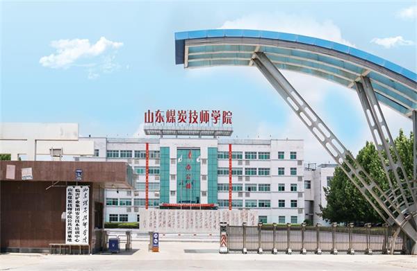 濟寧學護理去哪里好？
