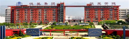 青島幼師學(xué)校哪家好？