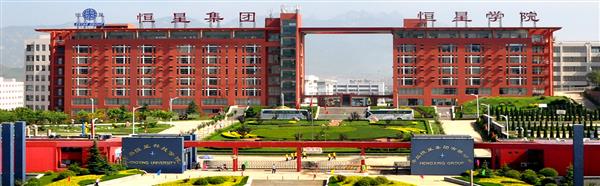 學(xué)習(xí)幼師專業(yè)怎么樣？發(fā)展前景如何？