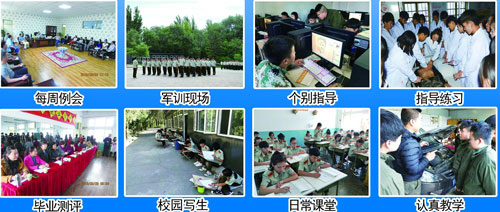 張家口新世紀(jì)職業(yè)學(xué)校護(hù)理專業(yè)怎么樣？