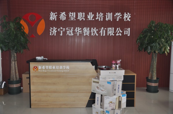 現(xiàn)在西點行業(yè)發(fā)展好嗎？還有市場前景嗎？