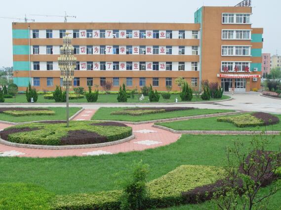 山東龍口礦業(yè)集團高級技工學(xué)校有哪些優(yōu)勢？