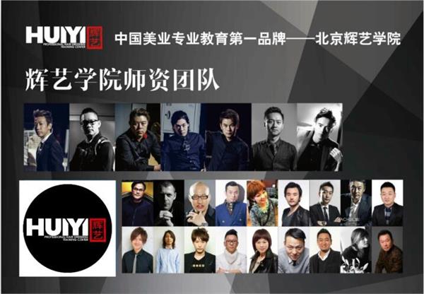 今年女生流行剪什么樣的短發(fā)？