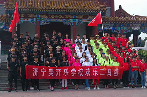 濟(jì)寧美開樂技校學(xué)美甲去濟(jì)寧哪所學(xué)校？