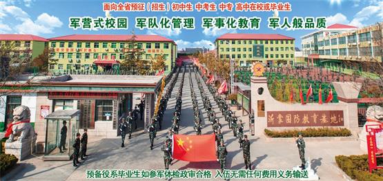 臨沂哪所學(xué)校開設(shè)了無人機(jī)專業(yè)？   