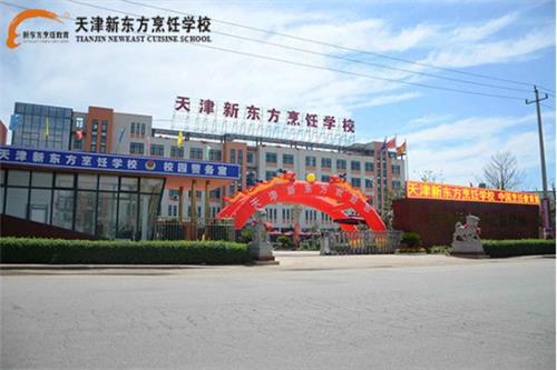 760753167620210111134933_4703 760753167620210111134933_4703