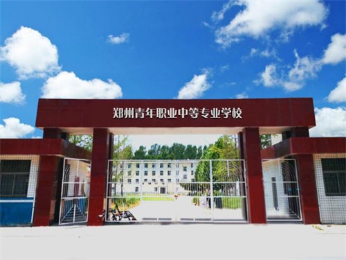 河南航空學(xué)校哪家強？有什么辦學(xué)優(yōu)勢？