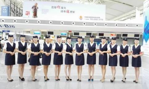 衡水市職教中心航空服務都學哪些課程？