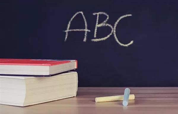 臨沂市技師學院畢業(yè)生頒發(fā)什么證書？