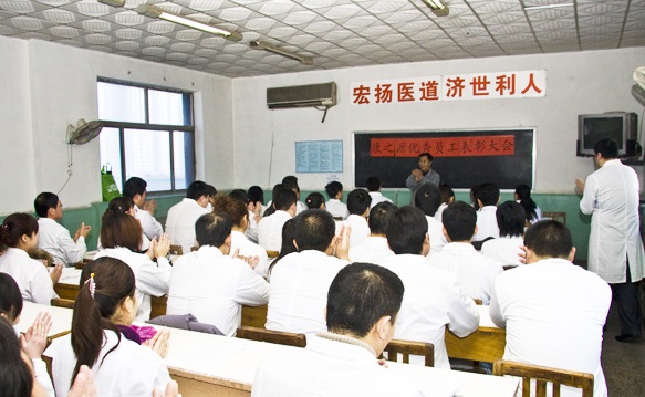 石家莊哪里能學(xué)按摩？