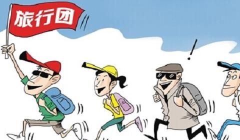 煙臺(tái)導(dǎo)游專修學(xué)校旅游日語專業(yè)怎么樣？