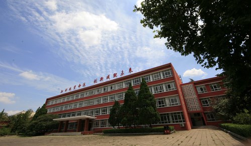 中國洛陽一拖技師學(xué)院怎么樣？