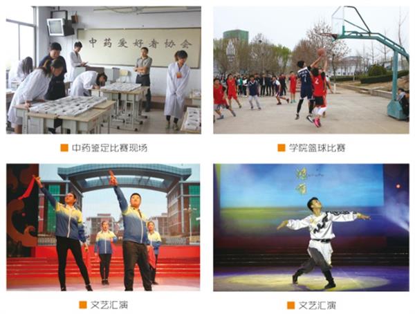 山東醫(yī)藥技師學院建立哪些實訓空間？