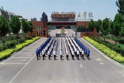東營市東營區(qū)職業(yè)中等專業(yè)學(xué)?？梢猿鰢魧W(xué)嗎？   