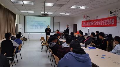 濟(jì)寧海天職業(yè)學(xué)校（濟(jì)寧海天電腦學(xué)校）有哪些辦學(xué)優(yōu)勢？   