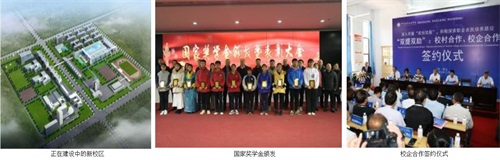 邢臺學(xué)習(xí)平面設(shè)計專業(yè)推薦哪所學(xué)校？