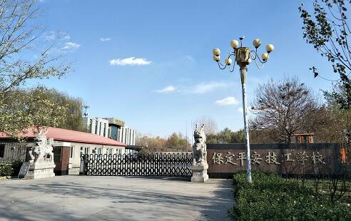 保定哪里適合學(xué)機(jī)電？