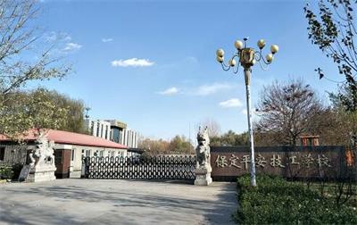 保定哪個(gè)學(xué)校有機(jī)電專業(yè)？   