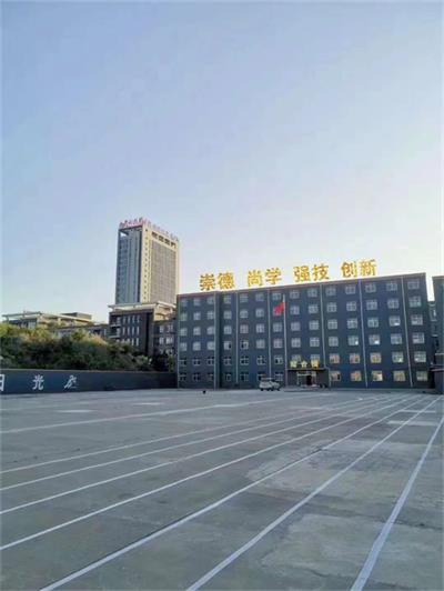 保定萬(wàn)維科技技工學(xué)校在哪？環(huán)境好不好？
