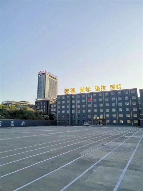 保定萬(wàn)維科技技工學(xué)校有哪些專(zhuān)業(yè)可以選擇？