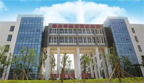 鄭州市場營銷專業(yè)學(xué)校怎么選？可以升學(xué)嗎？