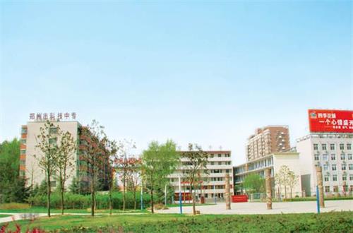 鄭州學(xué)建筑選擇哪所學(xué)校好？